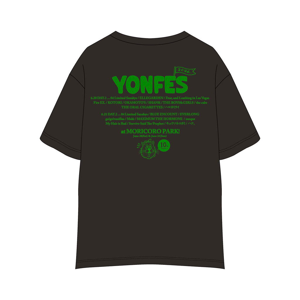 事後通販 7/12(日)まで】MORICORO T-shirt《Hazy Black》 – No Big