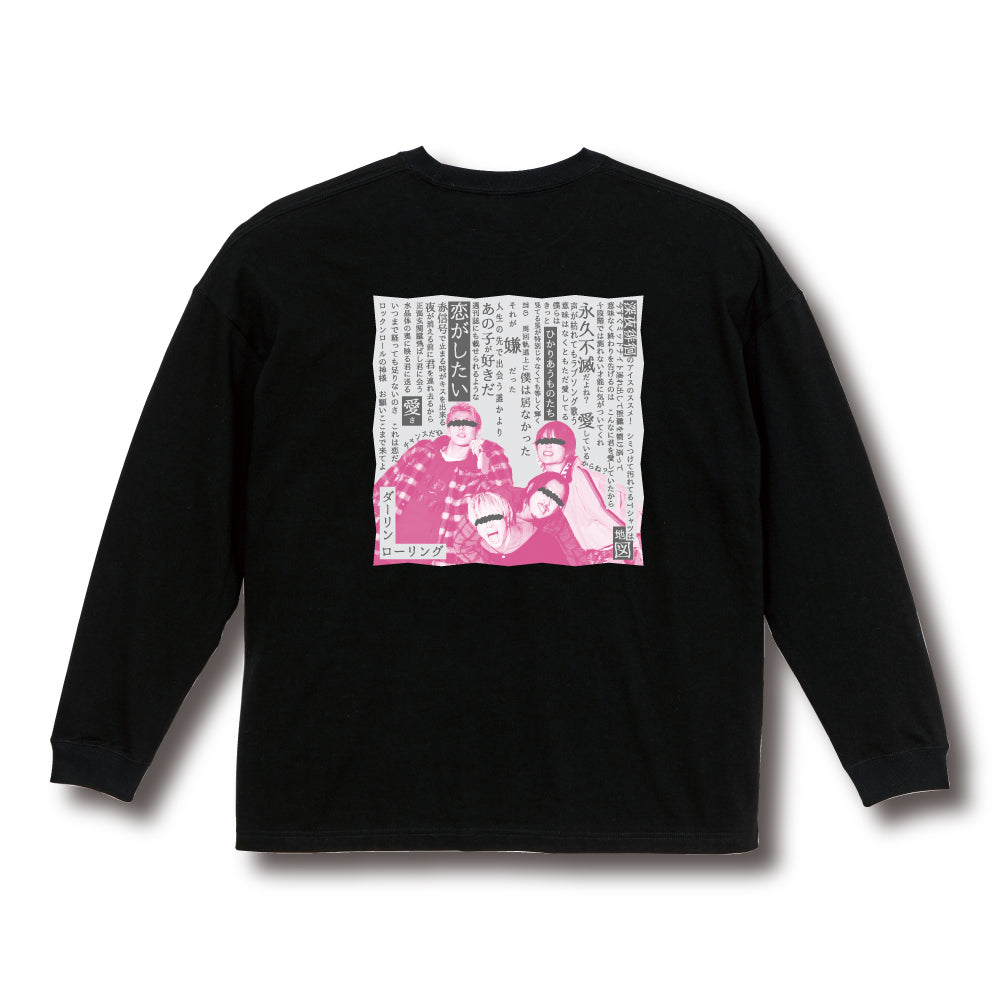 SCANDAL Lyrics Long Sleeves Tee《Black》 – No Big Deal Records Shop