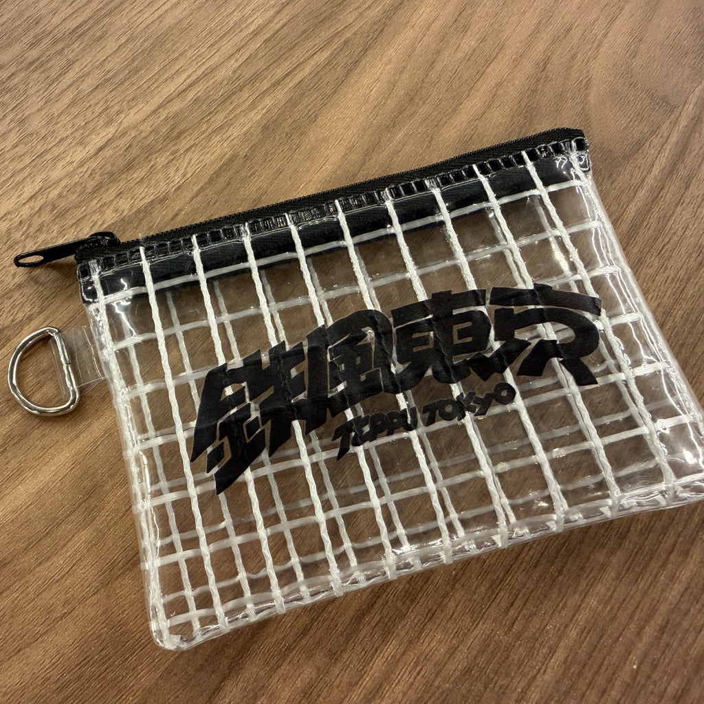 TTK_Coin_Case_Photo_IMG_4941_1
