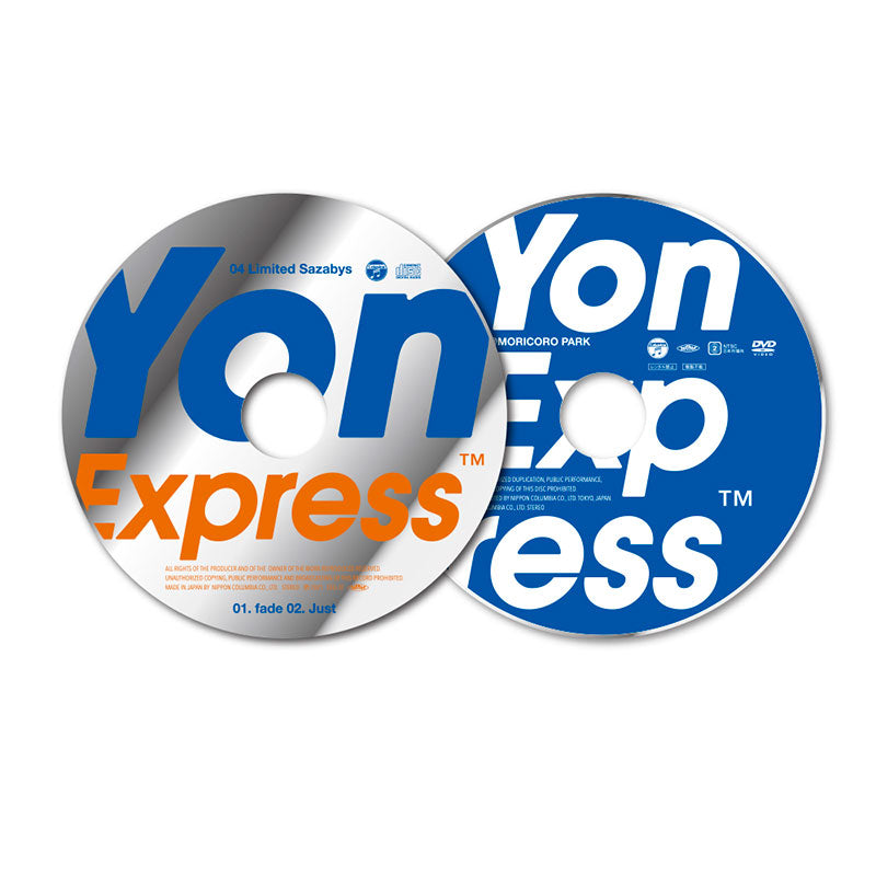 Yon Express SET【Type-C】