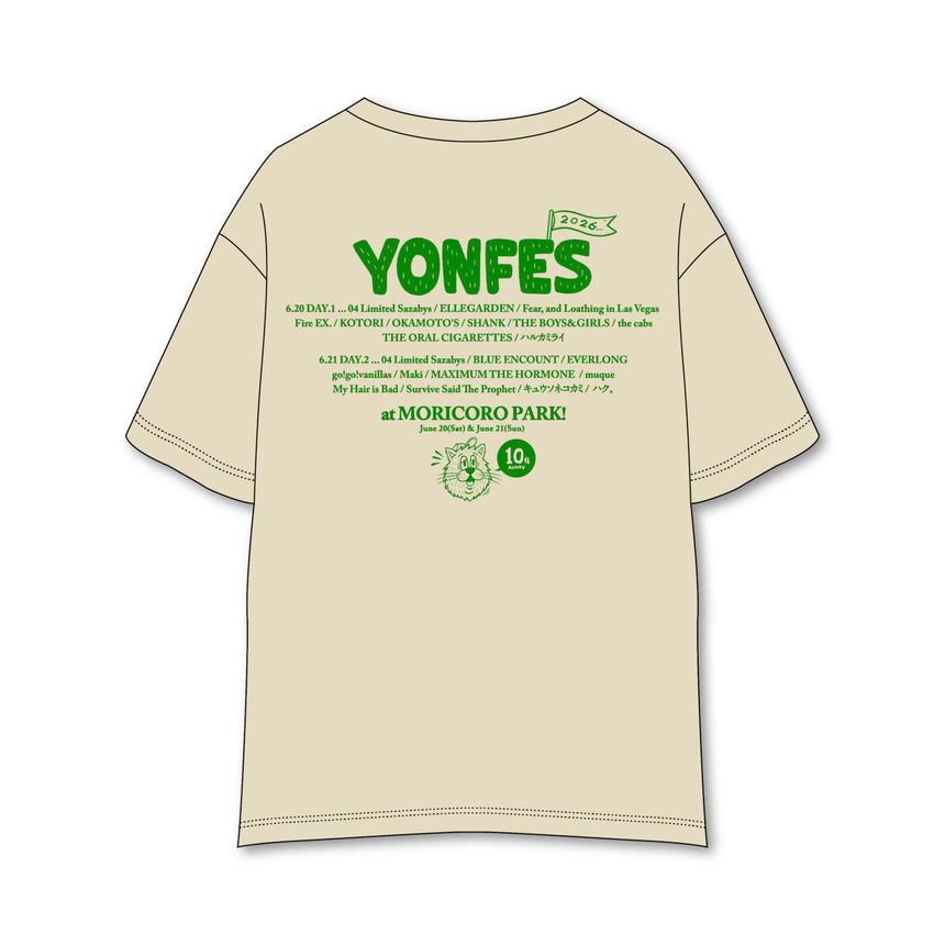 【事前通販 5/24(日)まで】MORICORO T-shirt《Sand Beige》