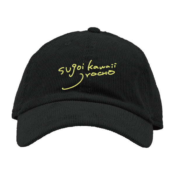 sugoi kawaii Cap -Corduroy- Black