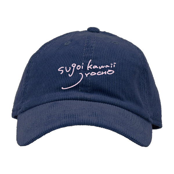 sugoi kawaii Cap -Corduroy- Navy