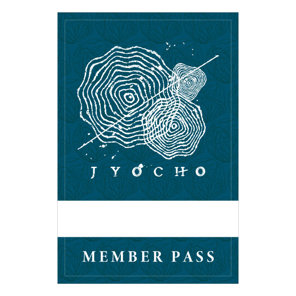 Pass Sticker -2019 spring-