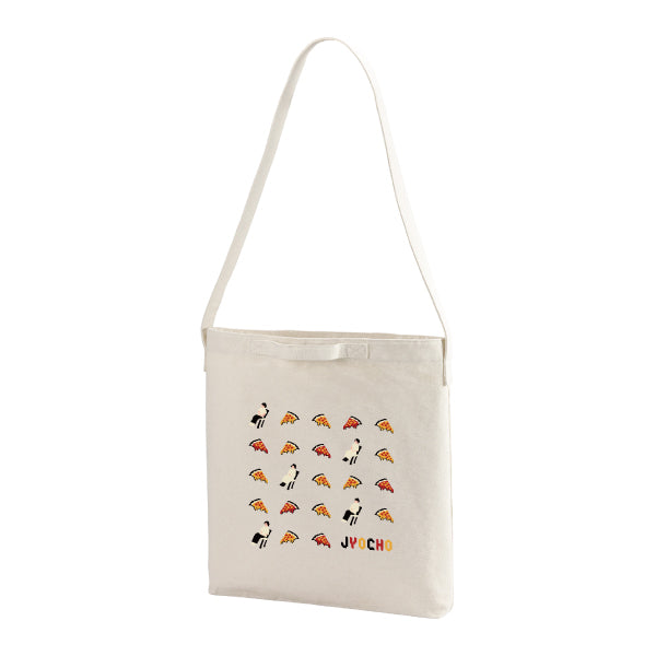 Triangle Shoulder Tote Bag