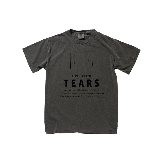 Buy Ozzy Osbourne Unisex Tee: No More Tears Vol. 2. (LIMITED EDITION - COLLECTORS ITEM