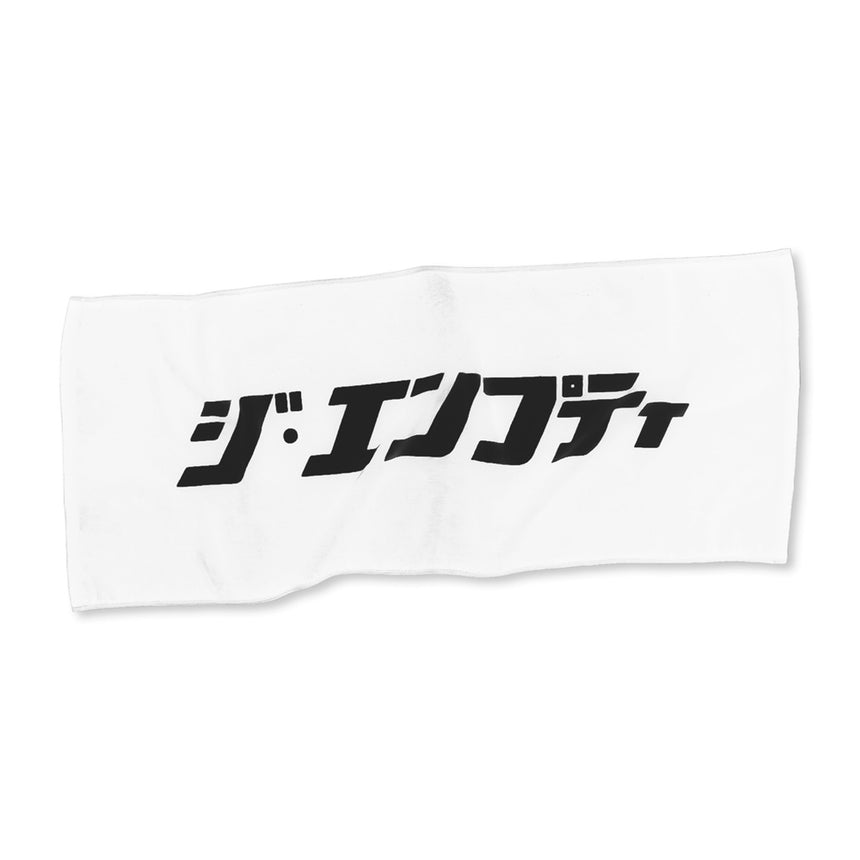 Logo Towel