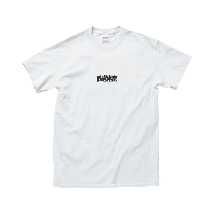 Teppu Tokyo Kanji T-shirt《White》