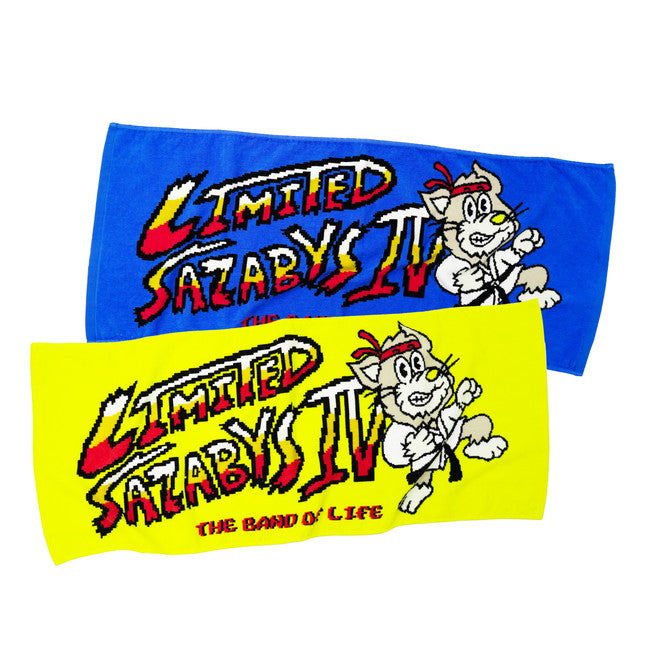 LIMITED FIGHTER Towel