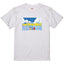 スリーピースT-Shirt《White》