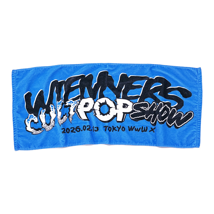 CULT POP SHOW Towel