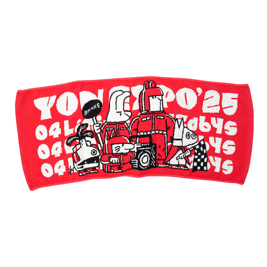 Pit Crew Towel