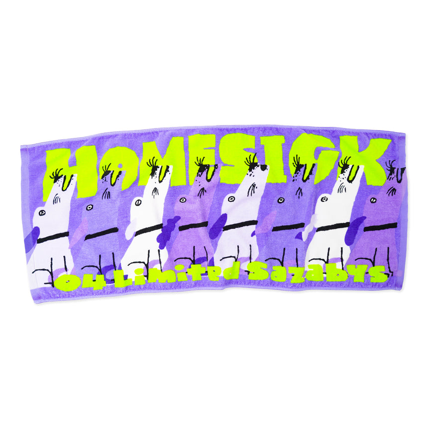 [Order Period Until Sunday, April 12th] HOMESICK Towel 《Purple》