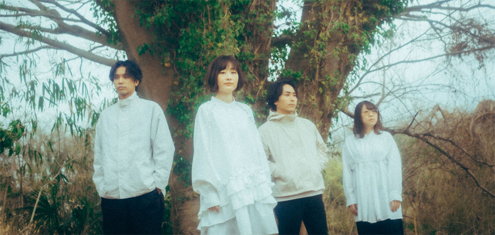JYOCHO – No Big Deal Records Shop