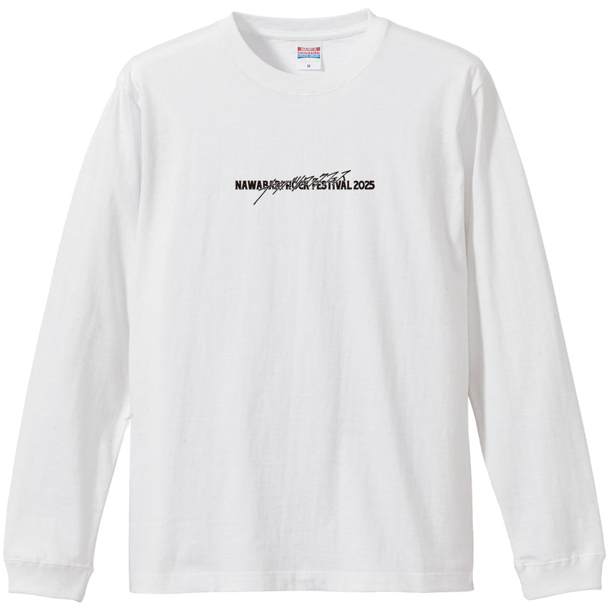 NAWABARI ROCK FES. 2025 Long Sleeve T-Shirt《White》