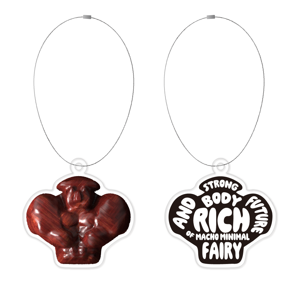 Macho Minimal Fairy Key Tag – No Big Deal Records Shop