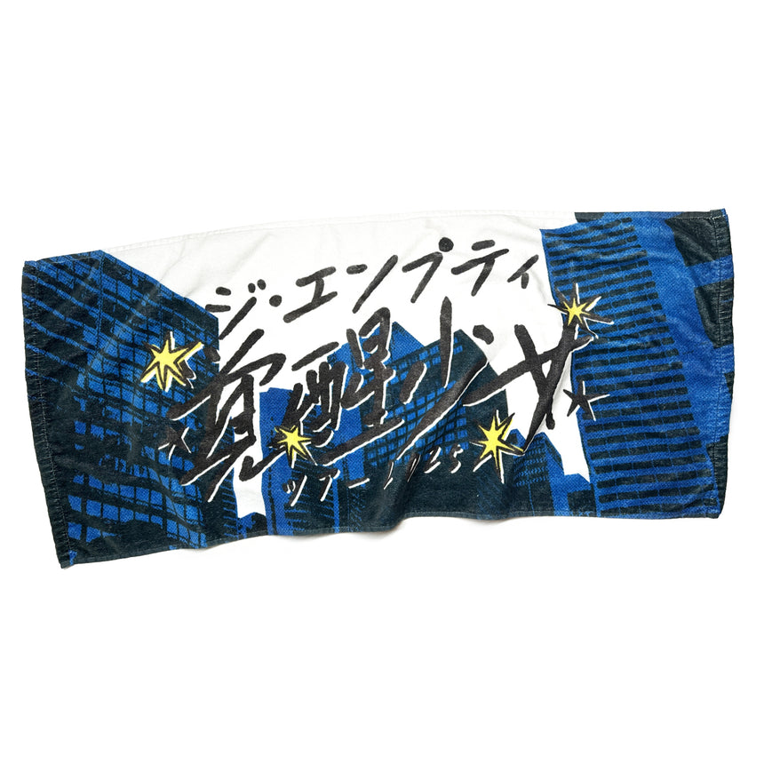 覚醒少女ツアー Towel