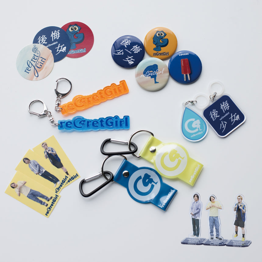 ランダムガチャ袋 Vol.2