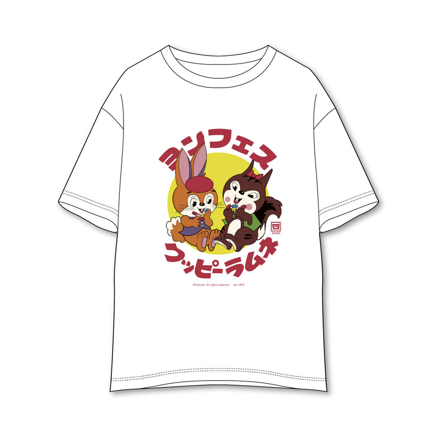 【事後通販 7/12(日)まで】クッピーラムネ × YON FES T-shirt《White》