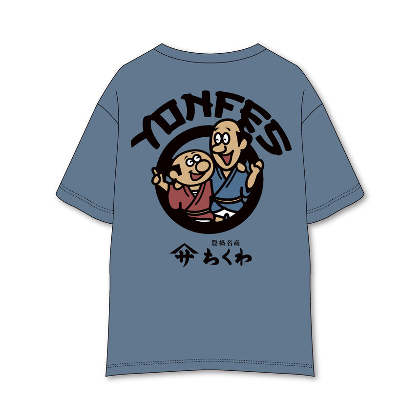 【事後通販 7/12(日)まで】ヤマサちくわ × YON FES T-shirt《Hazy Blue》