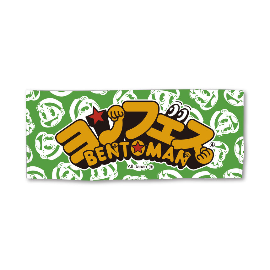 [Mail Order Sales End 7/12 (Sun)] Bentoman x YON FES Towel 《Green》