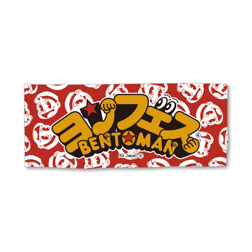 【事後通販 7/12(日)まで】ベントマン × YON FES Towel《Red》