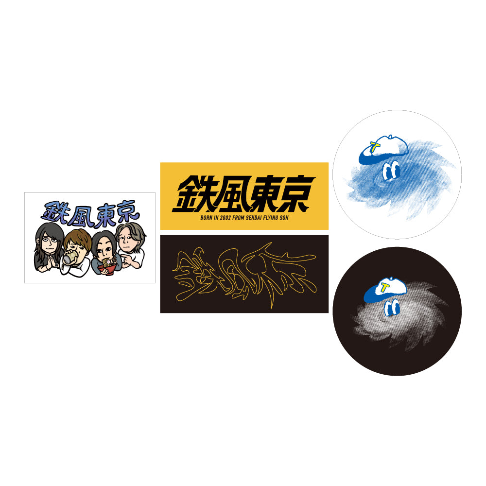 Sticker Pack – No Big Deal Records Shop